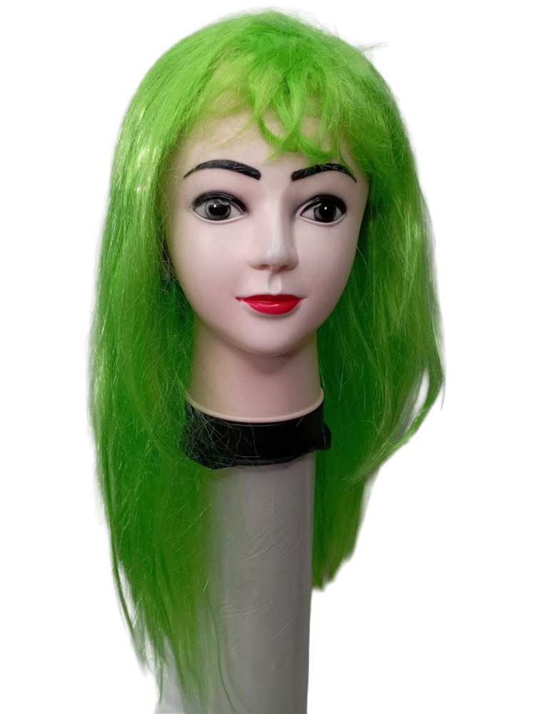 Парик женский карнавальный "Лесенка" длинный с челкой Цвет зеленый Длина волос 52 см  #1