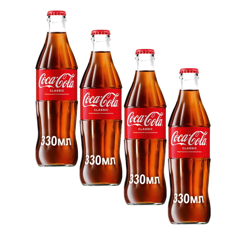 Напиток Coca-Cola Classic сильногазированный /стекло/ 330мл*4шт #1
