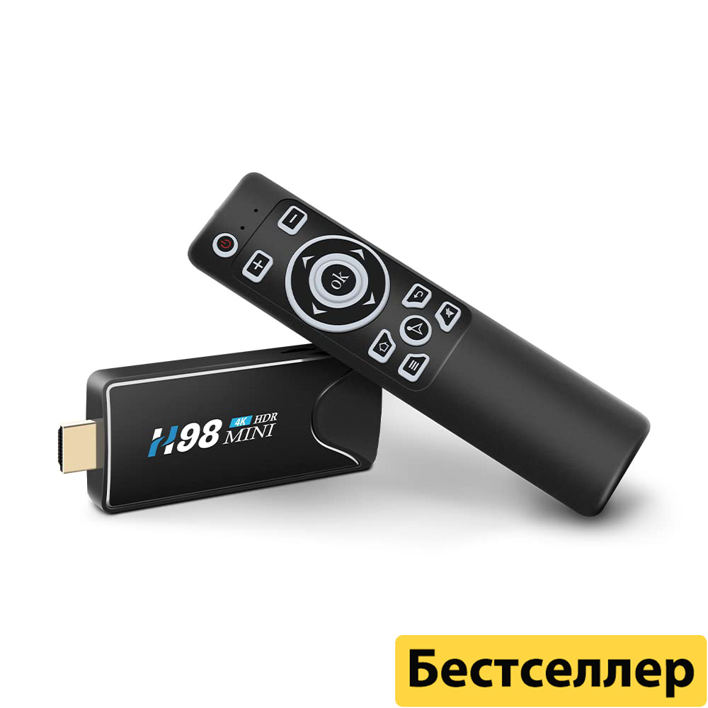 Медиаплеер BXH98-16G, 3.5 мм, HDMI, microUSB, USB Type-C, черный, Android  купить по низкой цене с доставкой в интернет-магазине OZON (626656660)