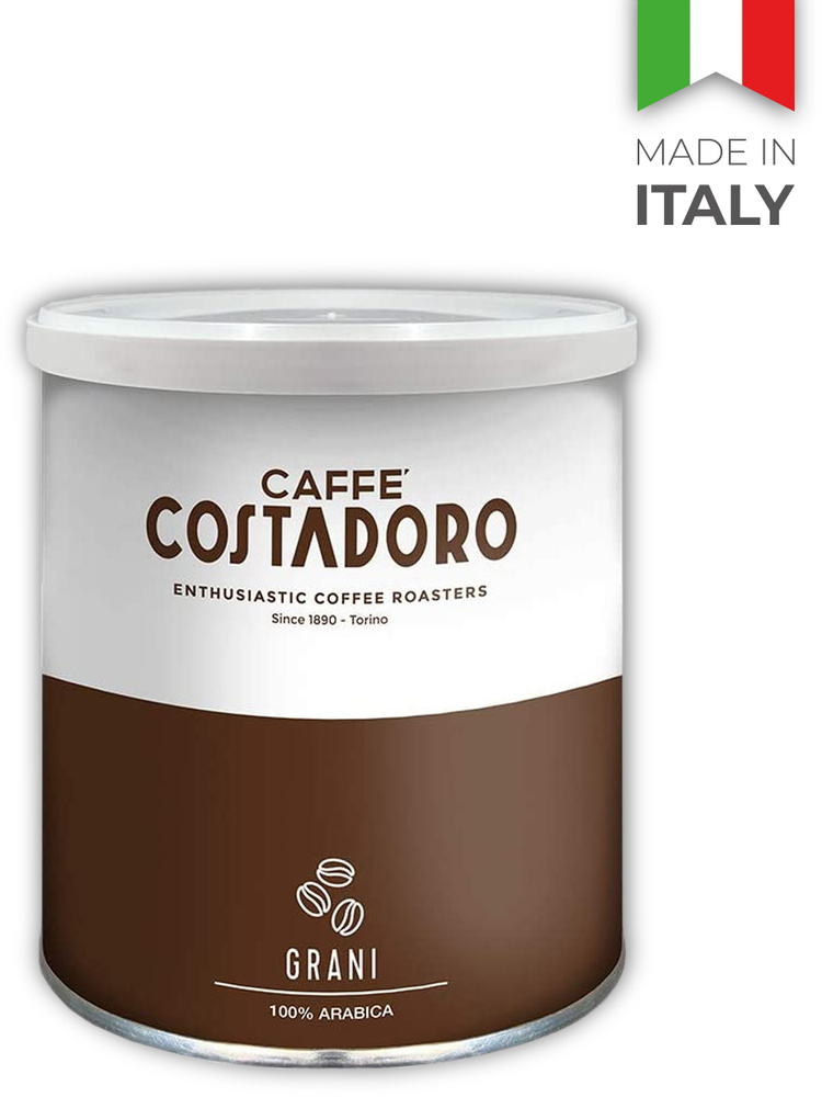 Кофе в зернах Costadoro Arabica Grani 250 гр #1