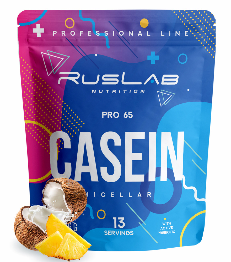 Micellar CASEIN PRO 65 казеиновый протеин (416 гр),вкус пина колада #1