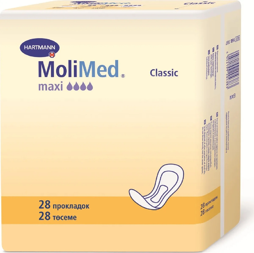 Прокладки урологические MoliMed Classic Maxi 4 капли, 710 мл, 28 штук  #1