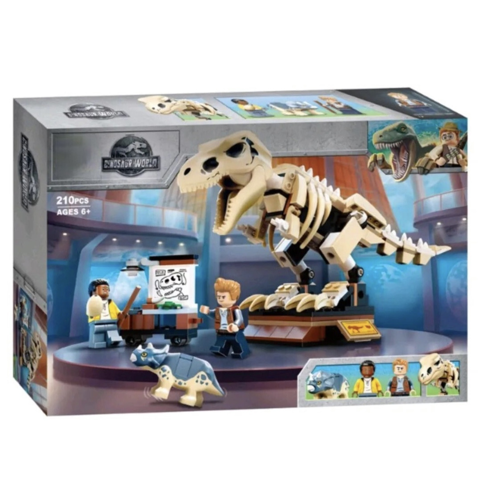 Конструктор Динозавр Скелет тираннозавра на выставке, 210 деталей  #1