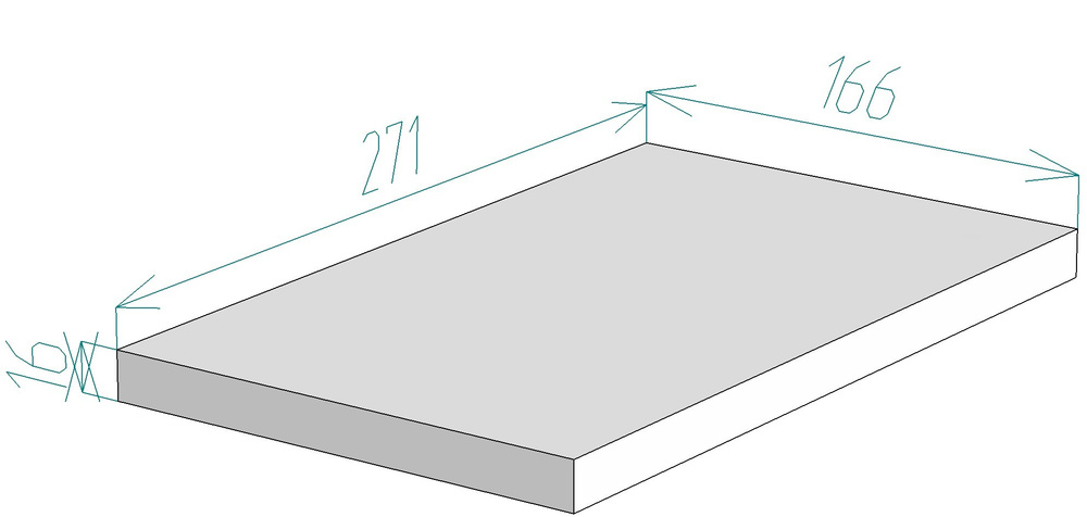 UMKO Полка Прямая съёмная в навесной кухонный модуль шириной 200 мм, 16.6х27.1х1.6 см  #1