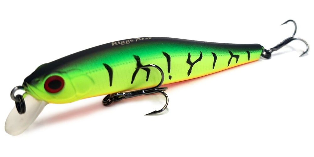 Воблер ZipBaits Rigge 70SP (5гр.) #995 #1