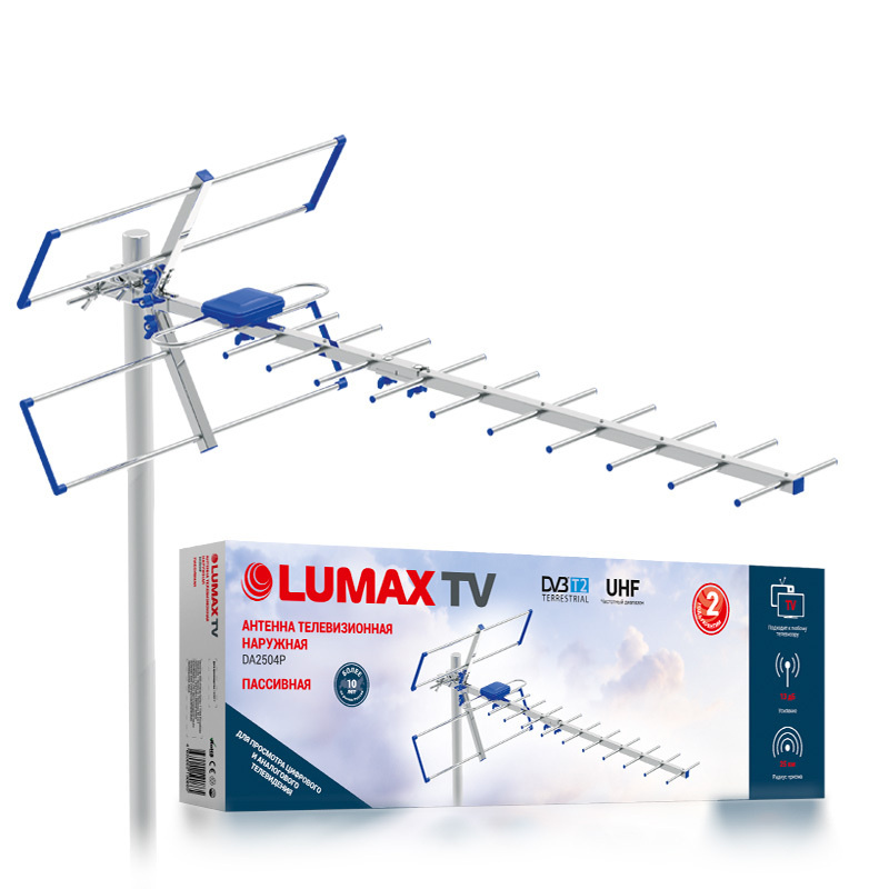 Антенна наружная пассивная DVB-T2 Lumax DA2504Р, 13 дБ (ДМВ) #1