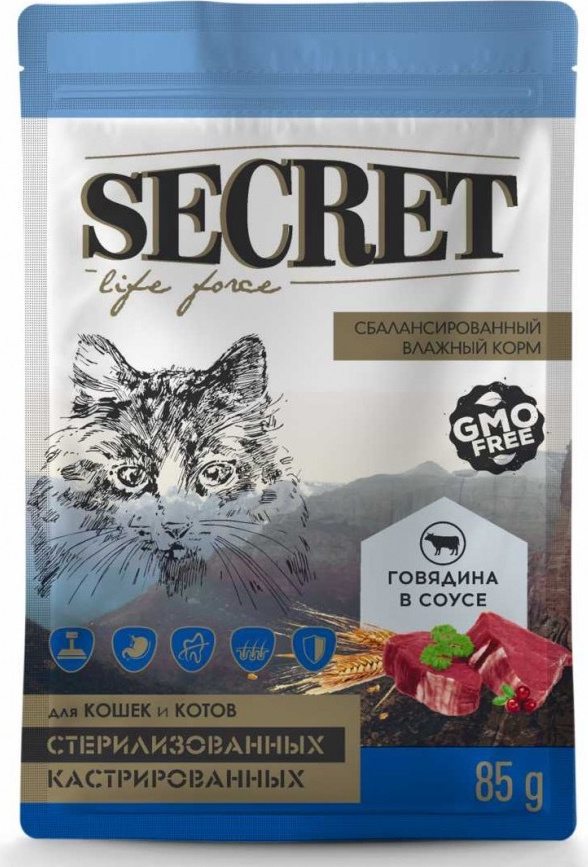 Влажный корм для стерилизованных кошек и кастрированных котов Secret Life Force говядина в соусе 85г #1