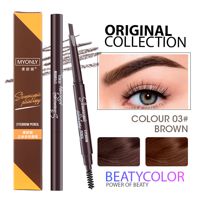 Карандаш для бровей с щеточкой BEATYCOLOR тон-03 / BROWN / коричневый  #1