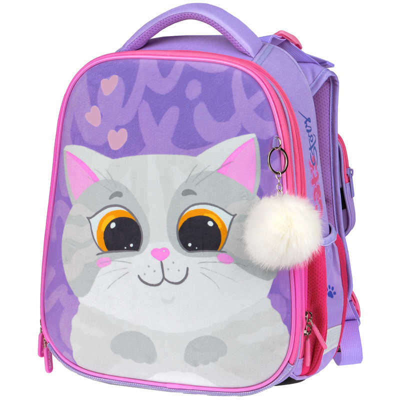 Рюкзак/ранец/портфель школьный для девочки первоклассницы / для начальной школы Berlingo Expert "Cute #1