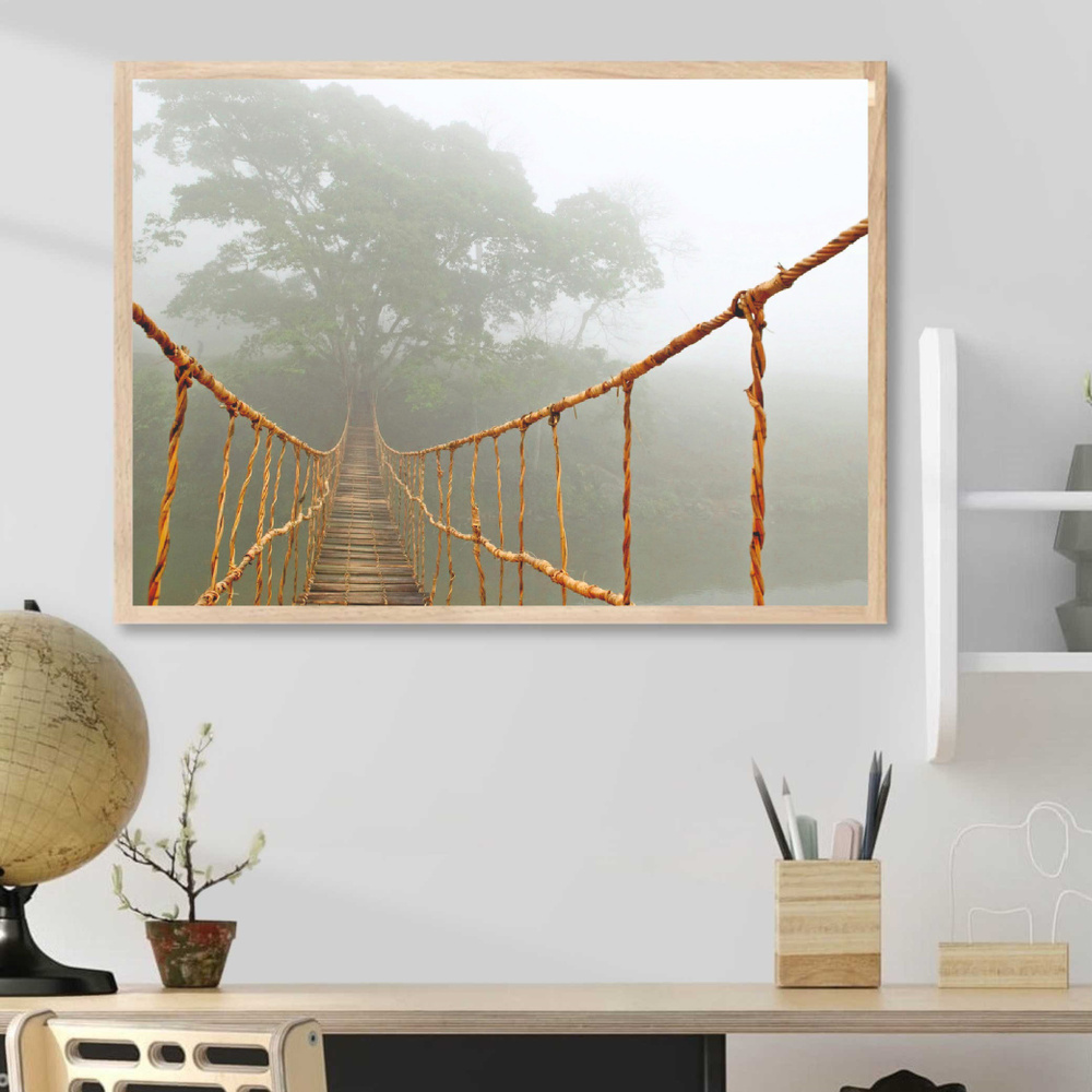 Постер "Веревочный мост стиль Икея" 50x70 БЕЗ РАМЫ для интерьера на стену / Тубус  #1