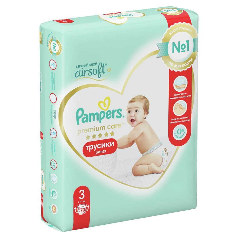 Подгузники-трусики Pampers Premium Care Pants, Midi, 6-11 кг, 70 шт #1