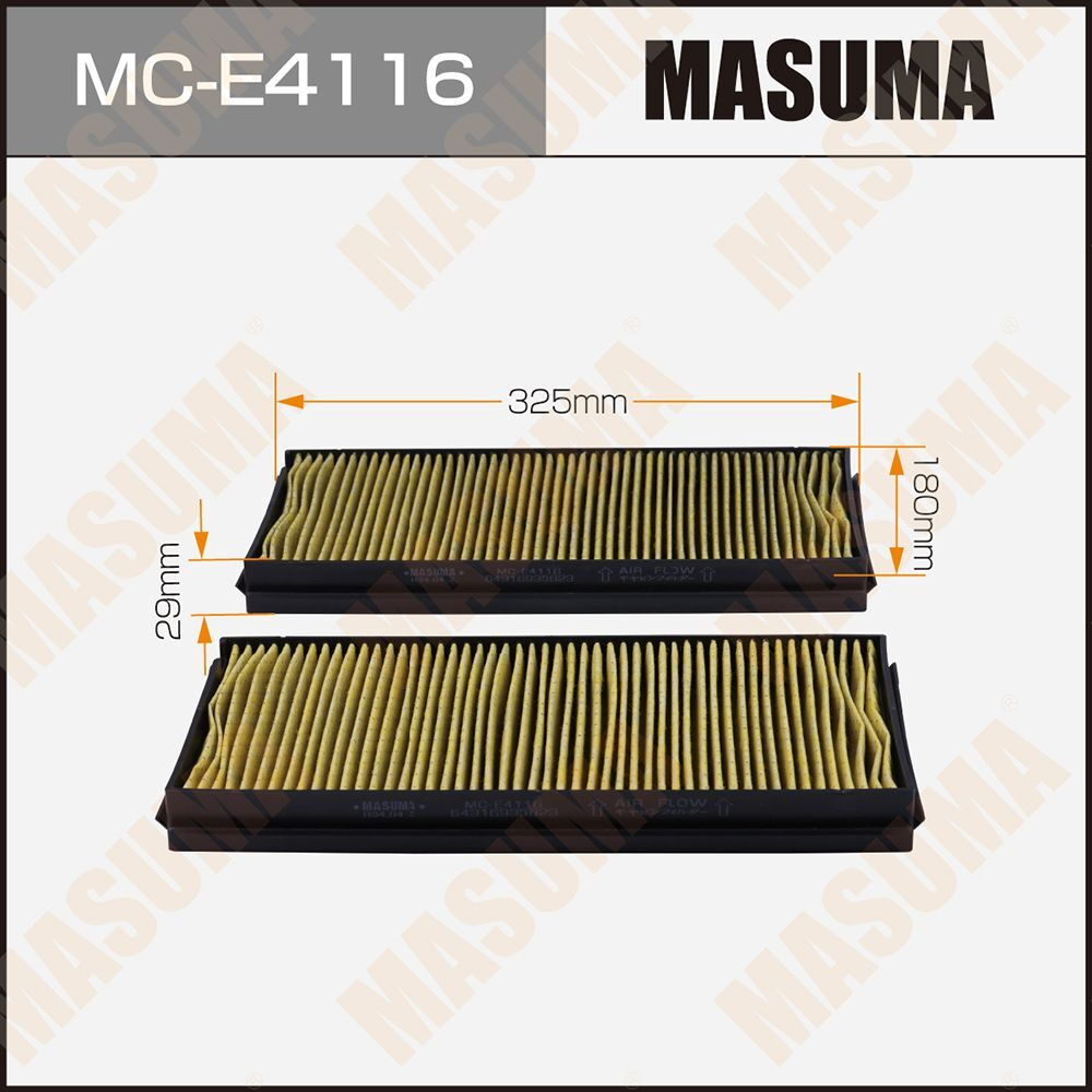Masuma Фильтр салонный арт. MCE4116 #1