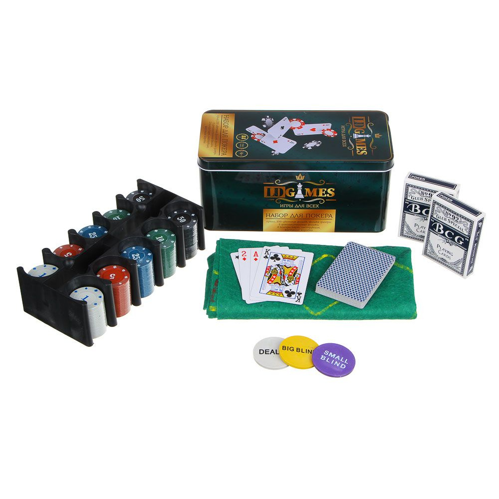 Набор для покера в жестяной коробке, (200 фишек, 2 колоды, 3 доп. фишки) материал пластик, сукно  #1