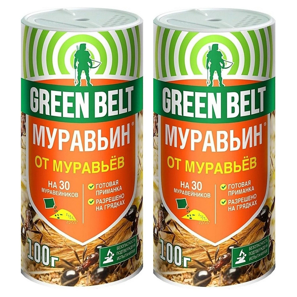 Средство от муравьев GREEN BELT Муравьин, туба 2шт по 100г (200 г)  #1