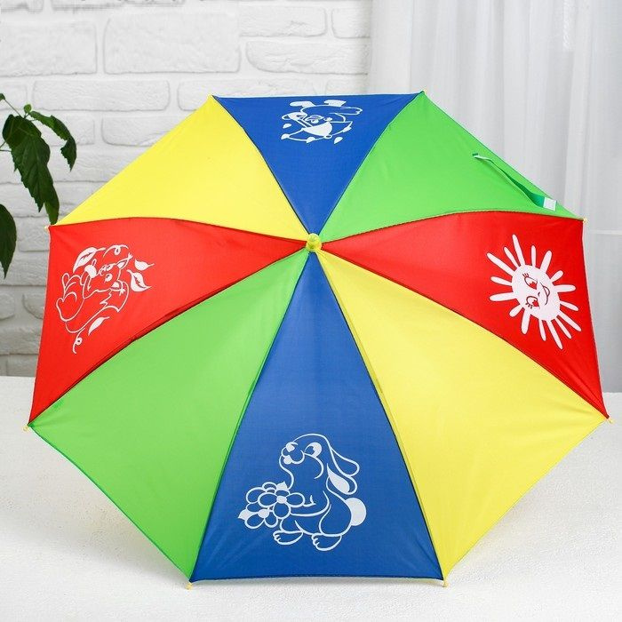 Зонт детский "Погода" 80 см #1