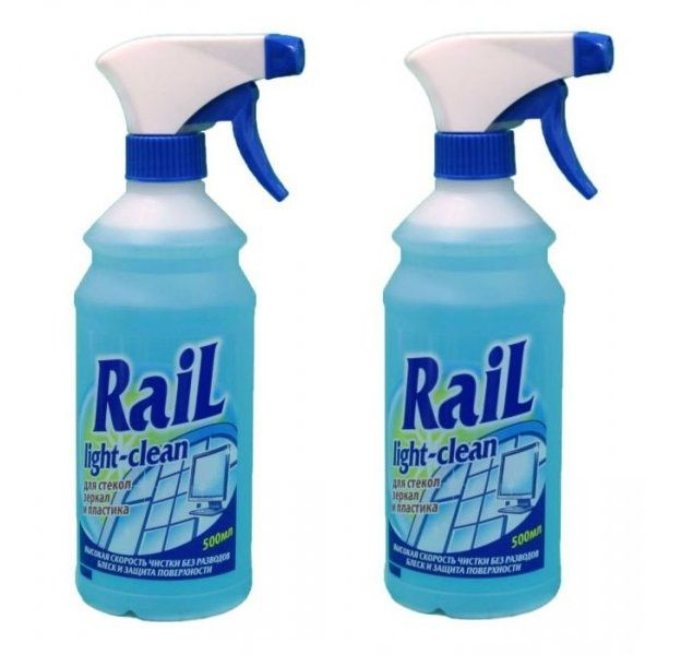 Rail Средство для мытья стекол light-clean (с тригером), 500 мл, 2 шт/  #1
