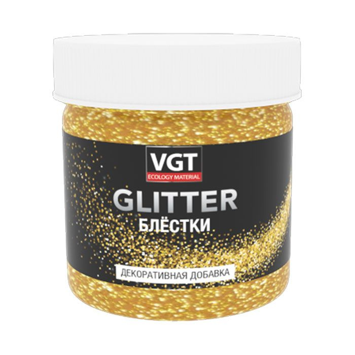 Декоративная добавка GLITTER (эффект блёстки) VGT 0.05кг золото  #1