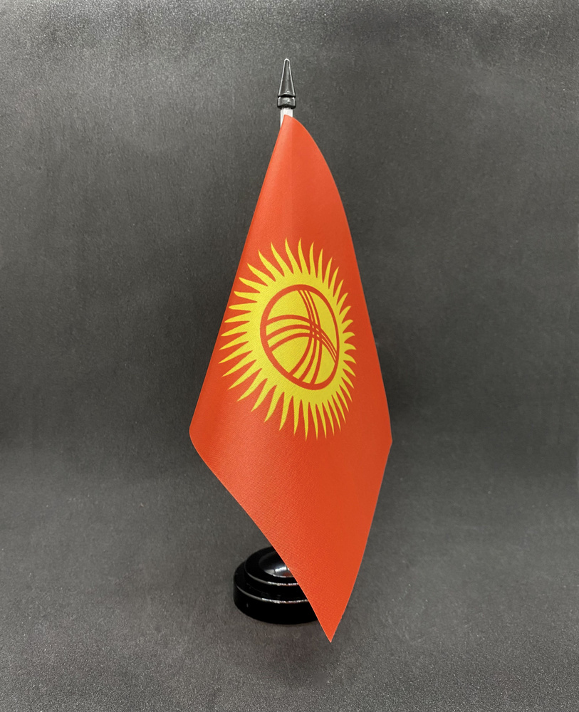 Кыргызстан. Настольный флаг на подставке, 30 см #1