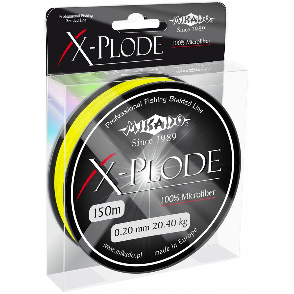 Плетеный шнур Mikado X-PLODE 0,22 yellow (150 м) - 24.45 кг. #1