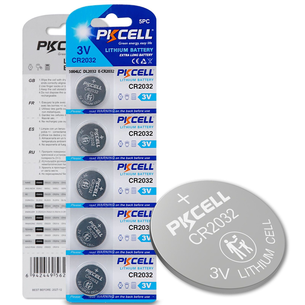 Батарейка PKCELL Lithium Button Cell CR2032, 5 шт. #1