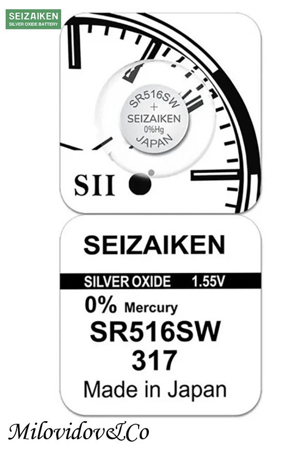 Часовая батарейка Seizaiken 317 (SR516SW) 1 шт. #1