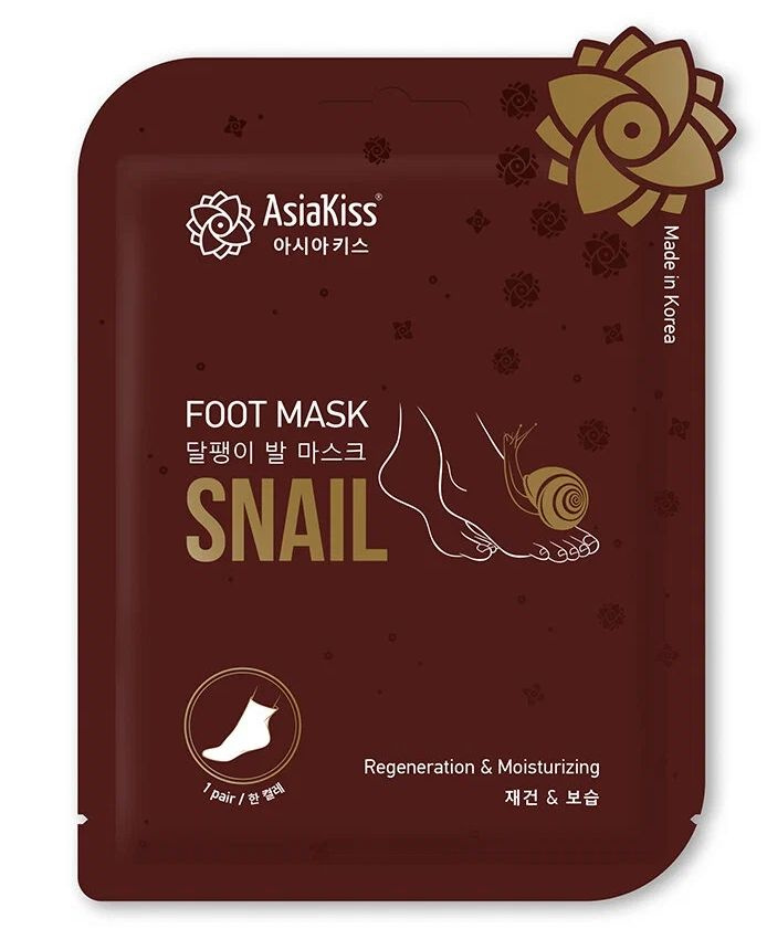 AsiaKiss Интенсивно-восстанавливающие маски-носки для ног с экстрактом слизи улитки  #1