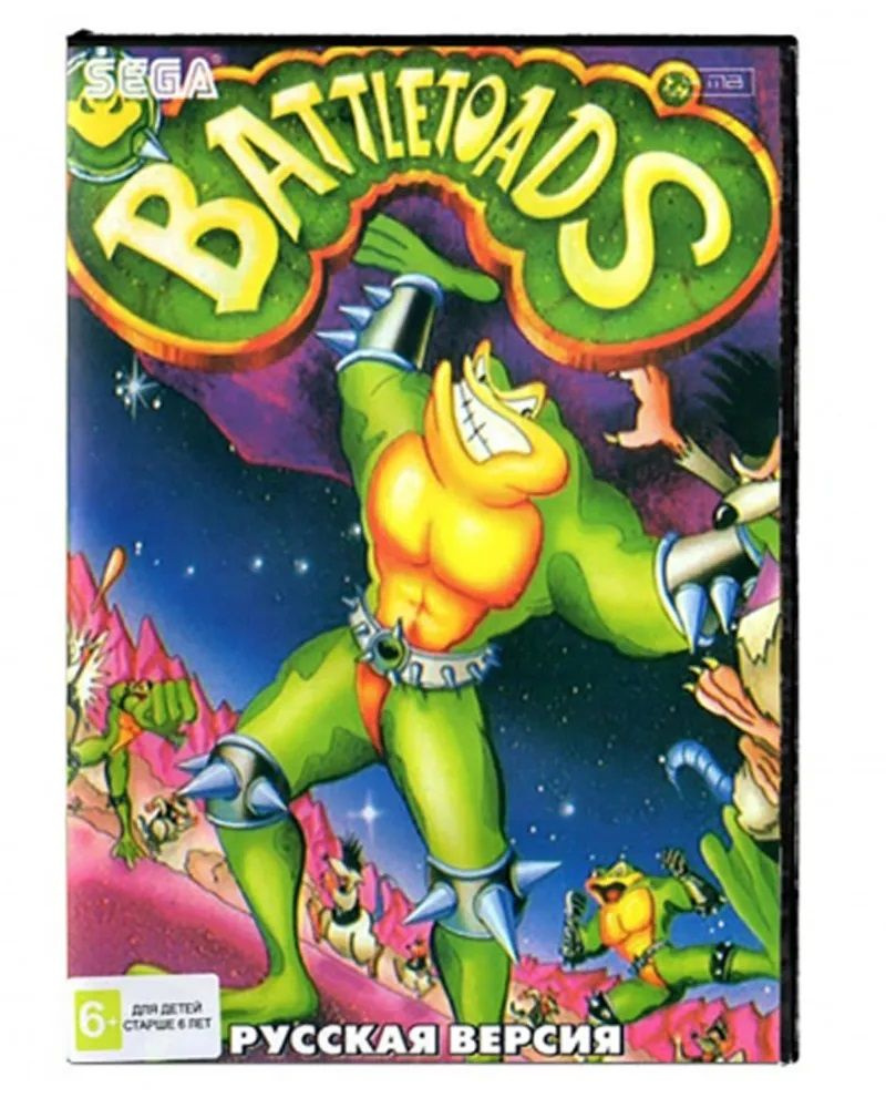 Картридж для Sega Battletoads (Боевы Жабы) Русская версия #1