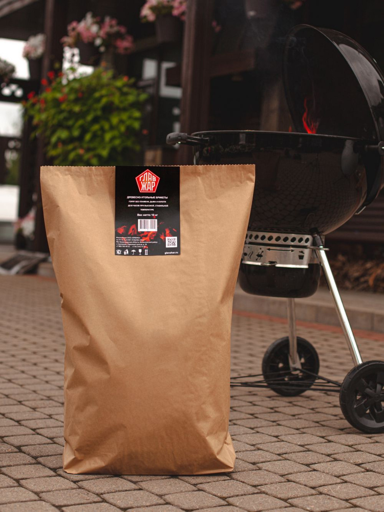 Брикеты "ГлавЖар" древесно-угольные для гриля, мангала, шашлыка и ...