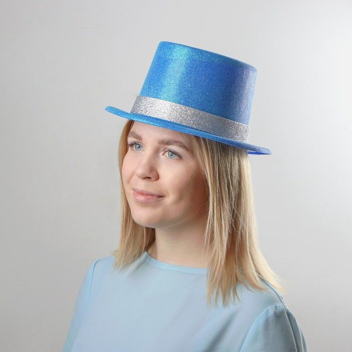 Шляпа пластиковая "Фееричный цилиндр", р-р. 56, цвет синий 1657329  #1