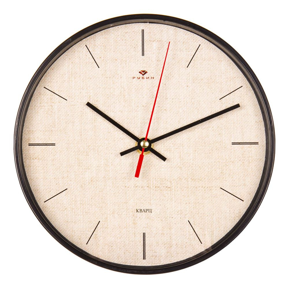 Рубин Настенные часы, 19.5 см #1