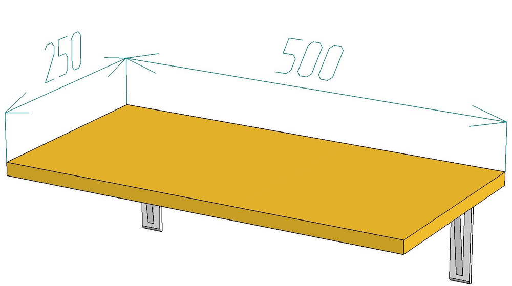 Полка навесная настенная 500*250*16 мм ЛДСП "Солнечный" с 2 кронштейнами  #1