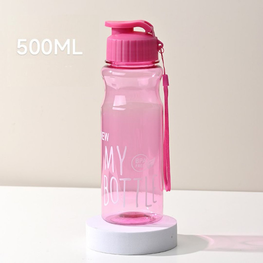 My Bottle Шейкер спортивный, 500 мл #1