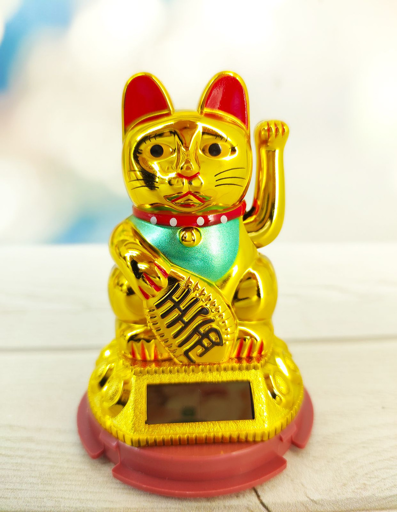 Кошечка- Талисман удачи Манеки-неко (золото) на солнечной батарее "WoodOwl"  #1