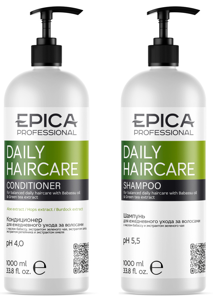 Epica Professional Косметический набор для волос, 2000 мл #1