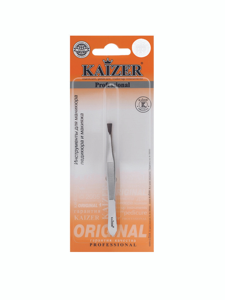 Kaizer Пинцет для бровей скошенный цвета серебра, 9 см #1