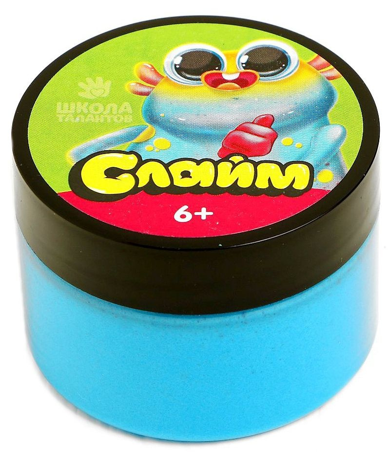 Слайм "Флаффи", игрушка-антистресс для детей, лизун, жвачка для рук ...