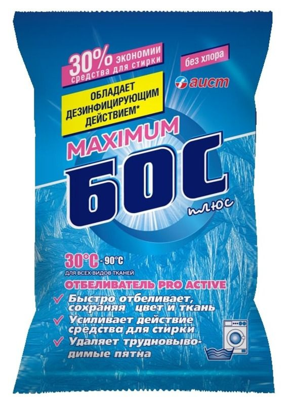 АИСТ Отбеливатель БОС - плюс maximum 250 г #1