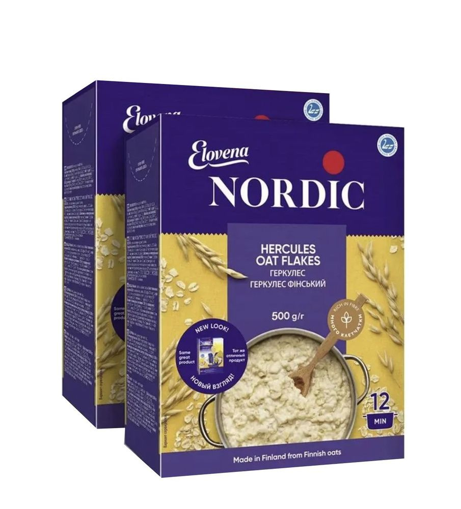 Хлопья Геркулес Финский "Nordic" 500гр., 2шт #1