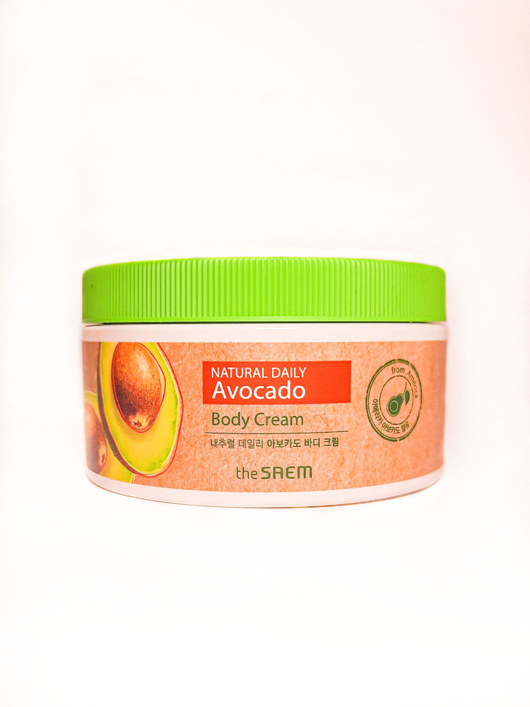 Крем для тела с экстрактом авокадо The Saem care plus avocado body cream  #1