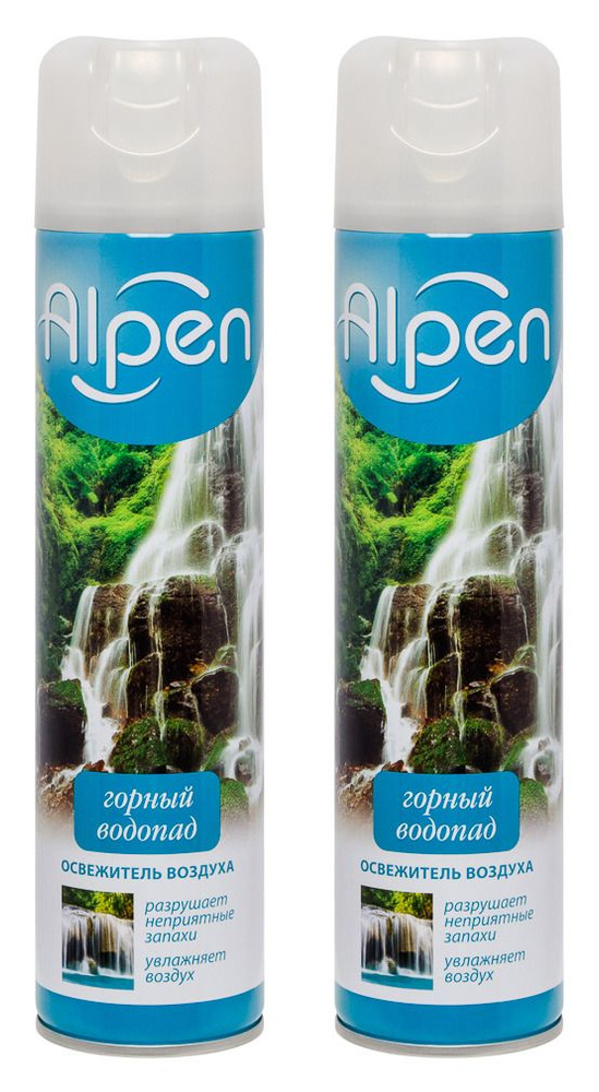 Alpen Освежитель воздуха Горный водопад, 300 мл, 2 шт #1