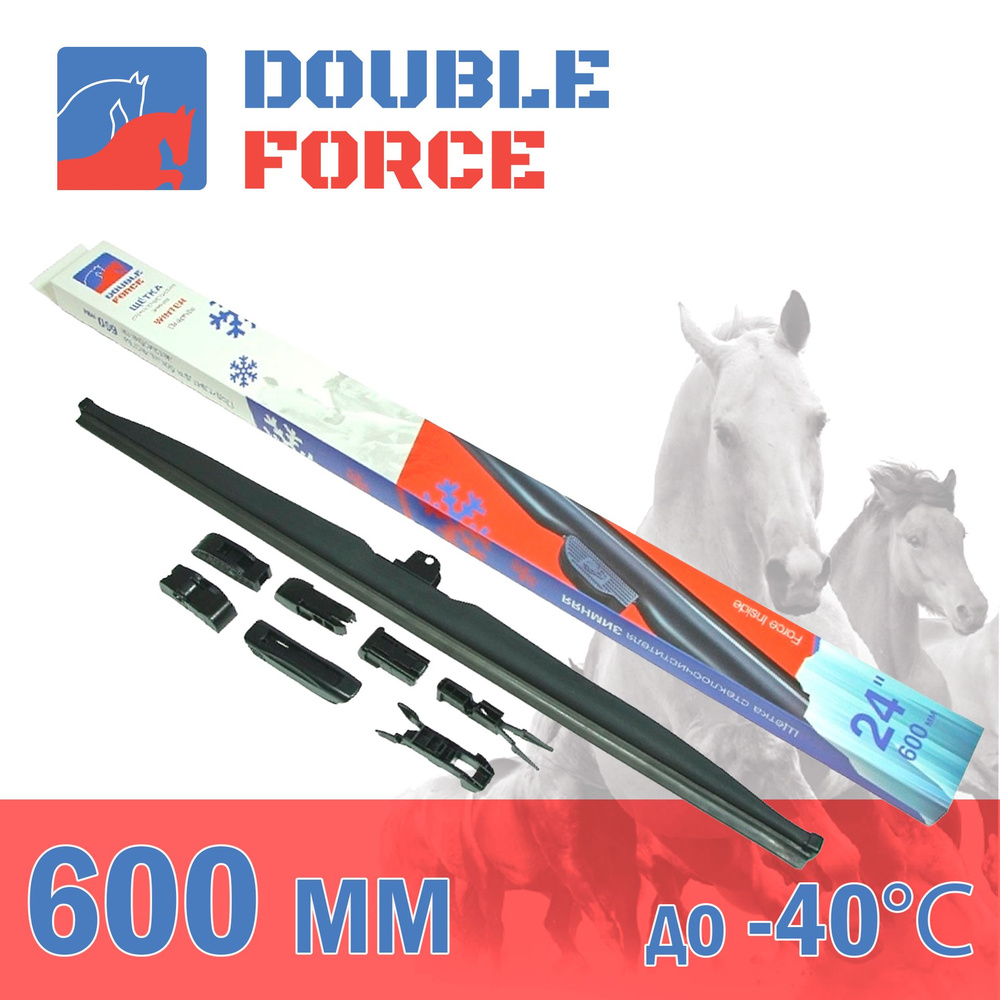 Double Force Щетка стеклоочистителя каркасная, арт. DFW24, 60 см #1