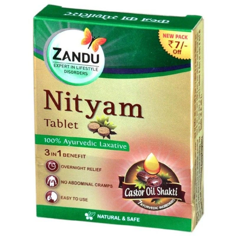 Касторовые таблетки Нитьям Занду (Nityam Tablet Zandu), 10 таблеток  #1
