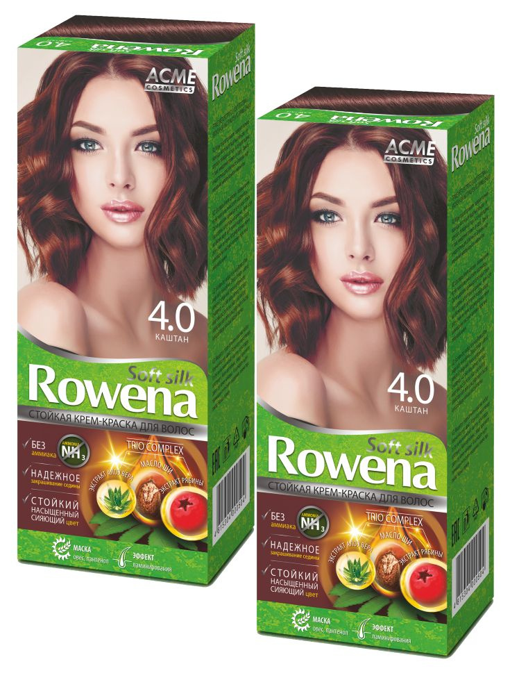 Rowena Soft Silk Краска для волос т4.0 Каштан Комплект 2 шт. #1
