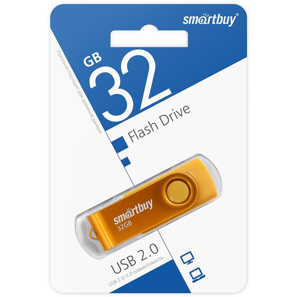 USB флеш накопитель 32 Gb SmartBuy Twist Yellow (SB032GB2TWY) #1