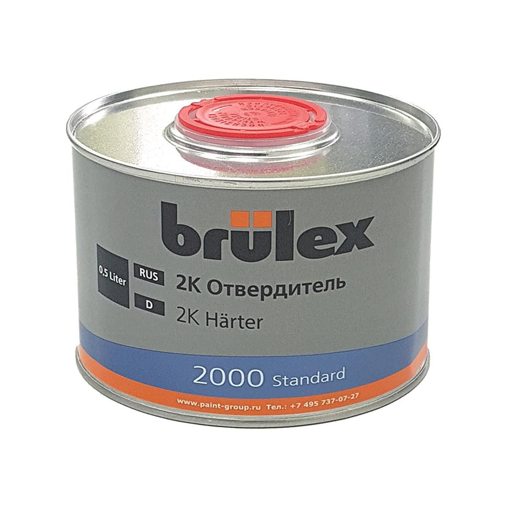 BRULEX 2K 2000 Standart Отвердитель стандартный 0,5 л. #1