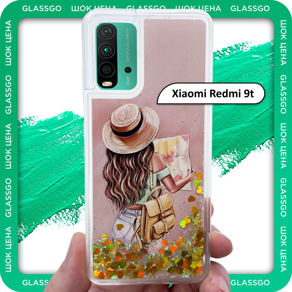 Чехол силиконовый переливашка с рисунком девушка в шляпе на Xiaomi Redmi 9t / для Редми 9т  #1