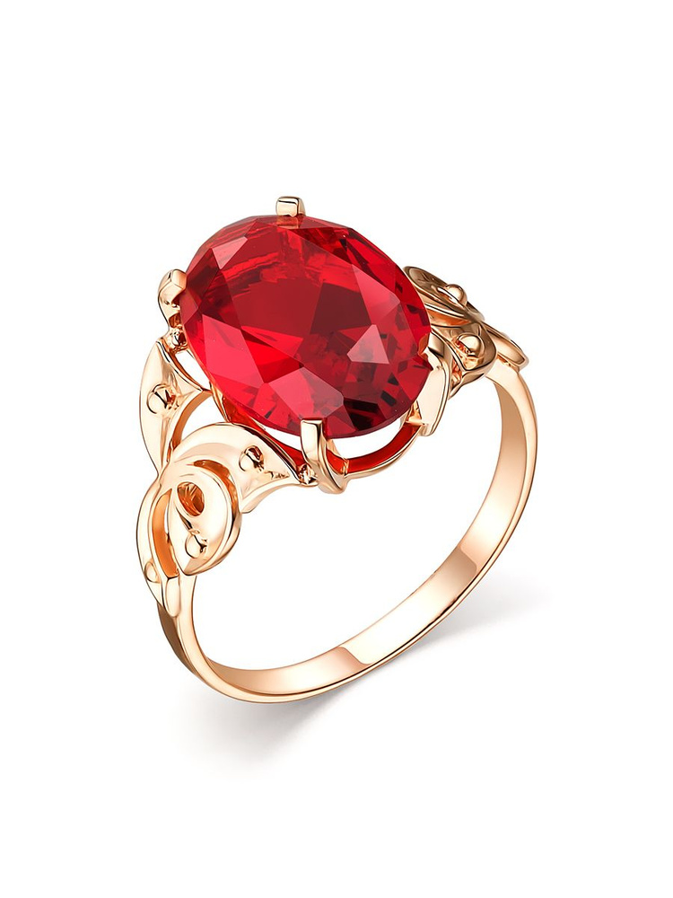 Ювелирная фабрика Кострома Кольцо с рубином - купить с доставкой по ...