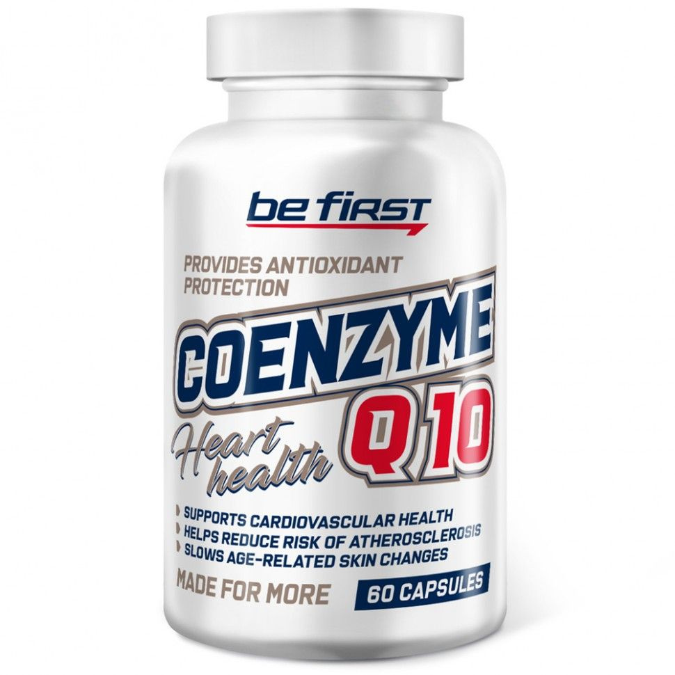 Be First Coenzyme Q10 60 капсул #1