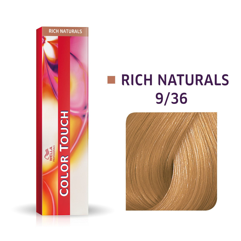 Оттеночная краска для волос Wella Professionals Color Touch 9/36 розовое золото  #1