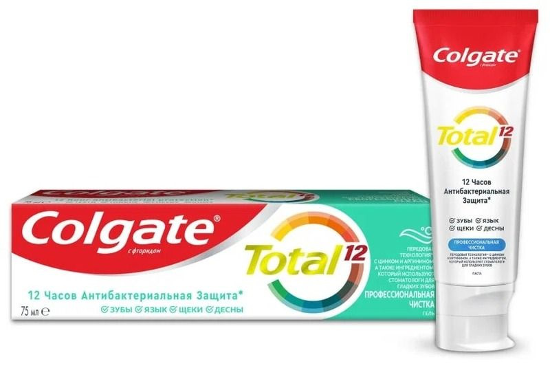 Colgate Зубная паста-гель комплексная антибактериальная Total 12 ПРОФЕССИОНАЛЬНАЯ ЧИСТКА 75 мл  #1